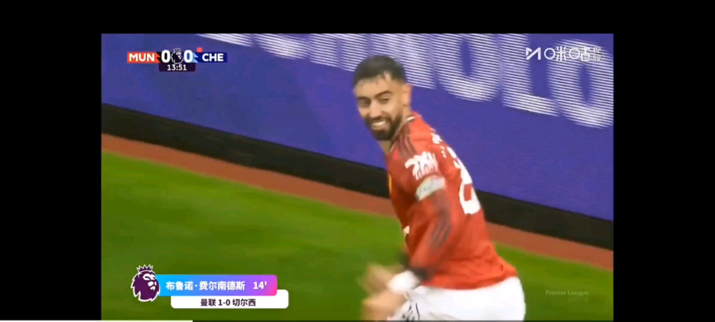 曼联客场取胜，继续保持不败战绩，全场震撼的简单介绍