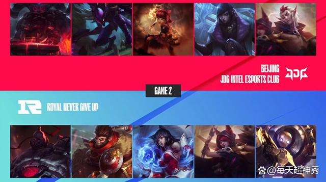 IG翻盘CLG,Kanavi操刀奇招英雄翻盘焦点之战入围赛,引爆全场热议 IG翻盘CLG,Kanavi操刀奇招英雄翻盘焦点之战入围赛,引爆全场热议